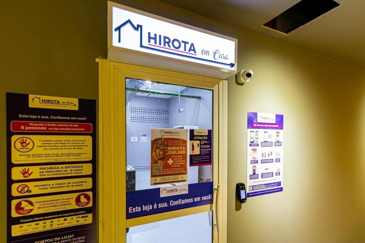 Inovador Studio No Bras Com Piscina/Metro Bras Сао Паоло Екстериор снимка